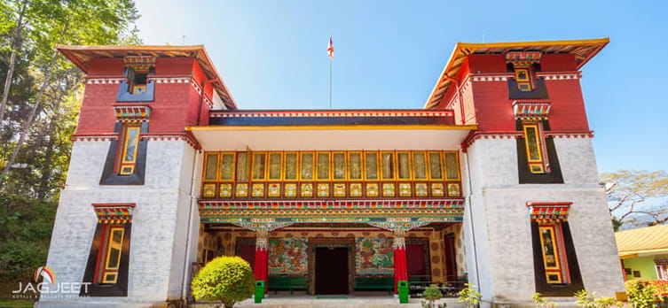 Namgyal Institute of Tibetology