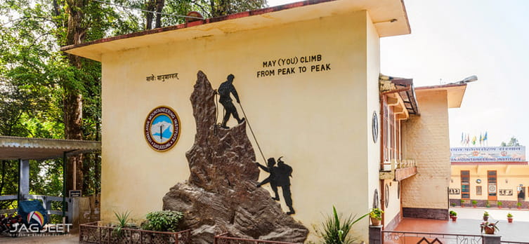 Himalayan Mountaineering Institute